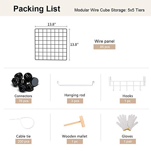GEORGE&DANIS Wire Storage Shelf Cube Metal
