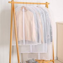 Storage Travel Shoulder Covers Dress Bag Hanging Garment