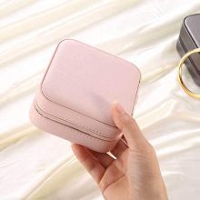 USChoice Small Jewelry Box Travel Jewelry Box