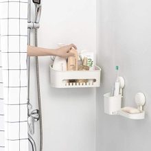 NO-Drilling Removable Bathroom Organizer Set