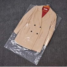 Dust Cover Dustproof Hanging Clothes