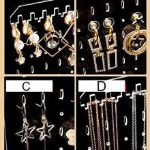 Acrylic Jewelry Box and Earring Holder Display Stand