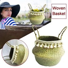 Storage Basket, Woven Plant Basket