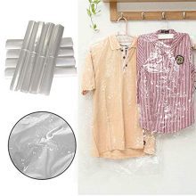 Dust Cover Dustproof Hanging Clothes