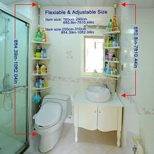 BAOYOUNI 4 Tier Bathroom Corner Shower Caddy Tension Pole