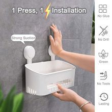 Suction Cup Shower Organizer Basket Bath Shelf