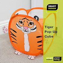 Smart Design Kids Pop Up Organizer w/Animal Print