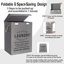 U Trip Laundry Basket with Lid, 85L Large Deluxe Laundry Baskets