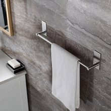 Bathroom Towel Bar Brushed Self Adhesive
