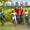 SNAIL 3 Bike Stand Rack with Storage for Garage Use