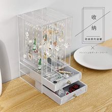 Acrylic Jewelry Box and Earring Holder Display Stand