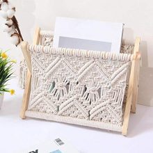 Magazine Holder Storage Basket Organizer Boho
