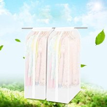 Wardrobe Hanging Storage Bag