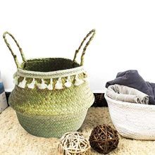 Storage Basket, Woven Plant Basket
