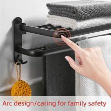 24-inch Wall-Mounted Bath Towel Racks, No Rust
