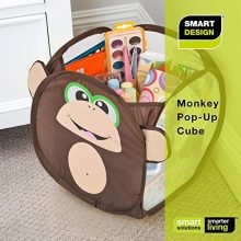 Smart Design Kids Pop Up Organizer w/ Animal Print