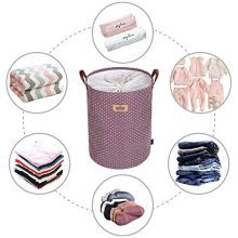 Thickened X-Large Drawstring Laundry Basket Storage