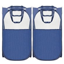 MaidMAX Pop-Up Laundry Clothes Hamper
