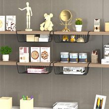 Under Shelf Basket, GSlife 4 Packs Under Shelf Storage