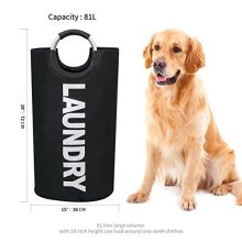 82L Large Laundry Basket - Collapsible and Waterproof Fabric Hamper for Easy Laundry Storage on the Go!
