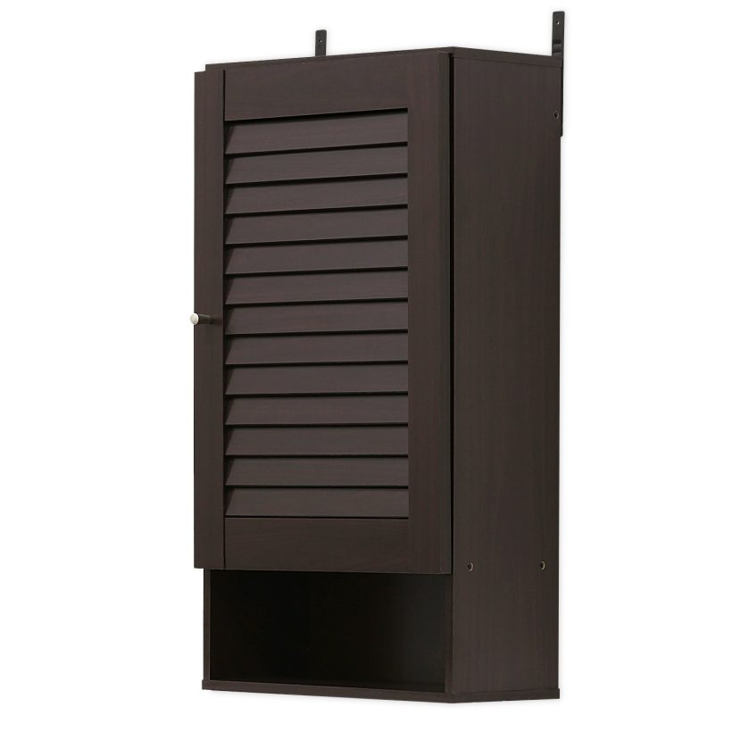 FURINNO Indo Wide Wall Cabinet, 15.8 Inch, Espresso