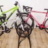 Organize Your Bikes with Ease: CyclingDeal Bicycle Floor Parking Rack Stand for 3 Bikes