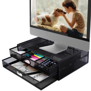 Metal Mesh Computer Desk Organizer with Dual Pull Out Storage