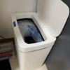 15L Smart Sensor Bathroom Trash Can – Automatic Bagging & Touchless Operation