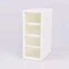 Compact Plastic Organizer Box with 4 Drawers – Perfect for Makeup or Office Storage