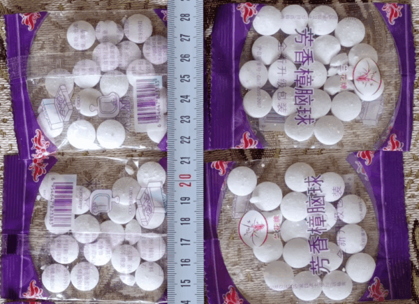 Old-Fashioned Moth Balls – 200 Pieces for Closet, Toilet Deodorization, and Insect Protection